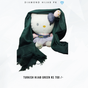 Turkish Hijab (Dark Green)